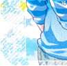 circustrio16