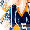 karasuno16