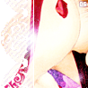 passionateembrace06