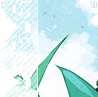 summerstroll11