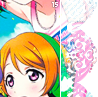 takaramonozu15