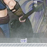 wei18