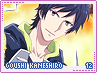bproject-goushikaneshiro12