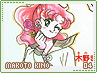 bssm-makotokino04