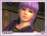 doa-ayane14