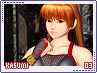 doa-kasumi03