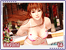doa-kasumi14