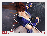 doa-kasumi15