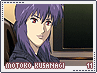 ghostintheshell-motokokusanagi11