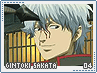 gintama-gintokisakata04