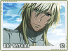 hakkenden-riosatomi12