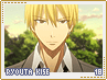 kurobasket-ryoutakise18