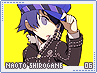 persona4-naotoshirogane06